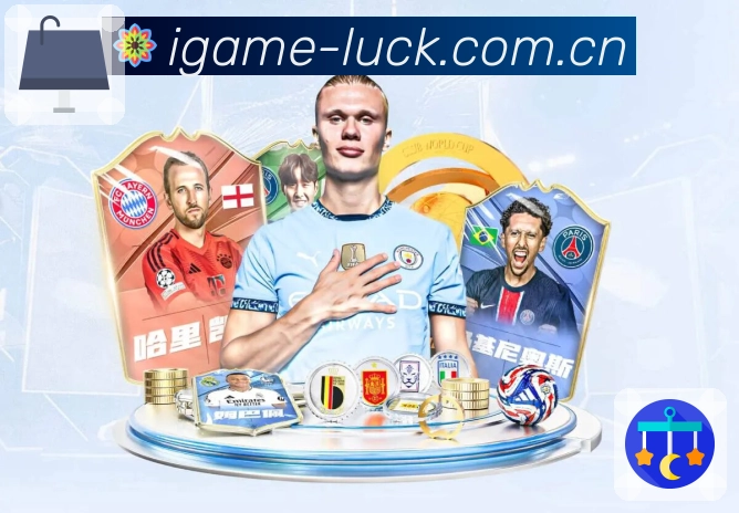 站内导航结构展示